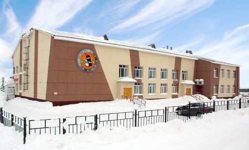 Hotel Pingvin