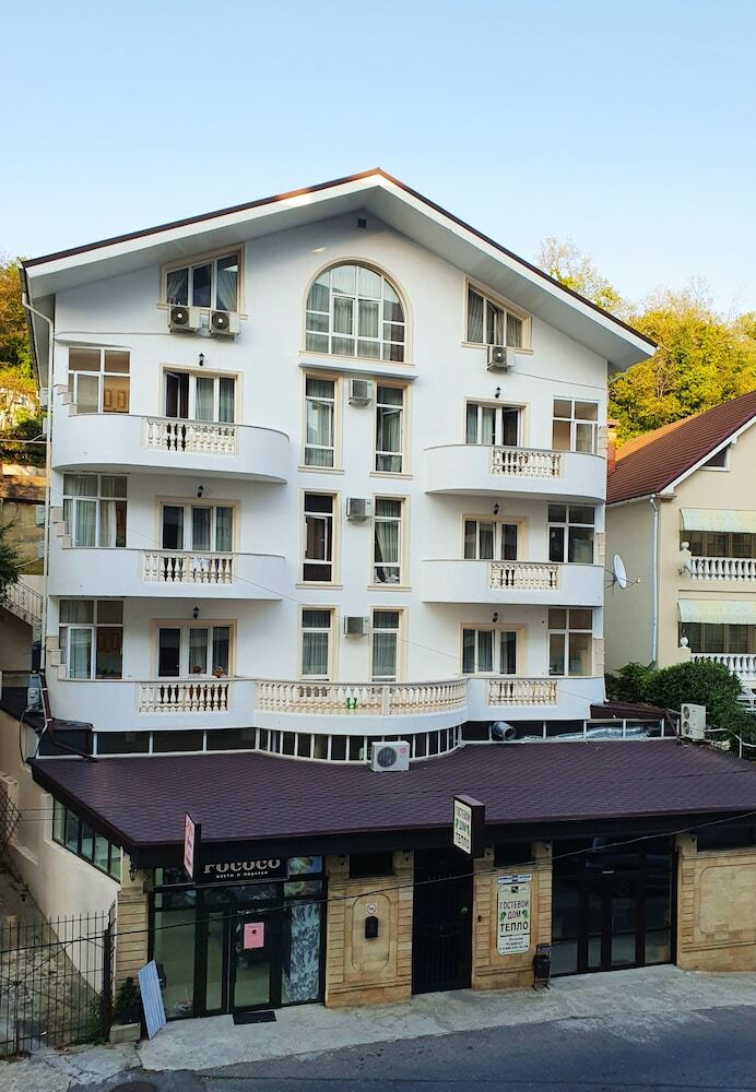 Albergue Hotel Teplo