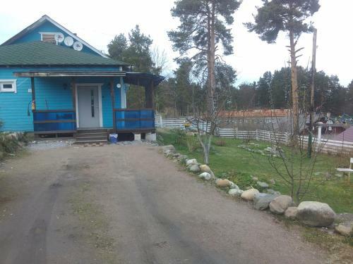 Hostal Guest House U Ladogi