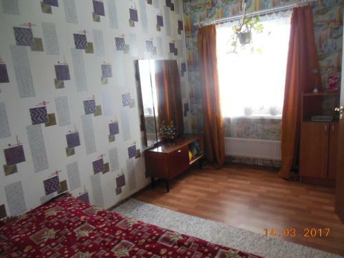 Hostal Guest House U Ladogi