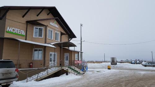 Hotel Impuls Motel