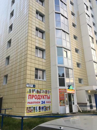 Apartamento ??????????? ?? ????
