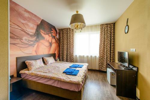 Apart Hotel "five"