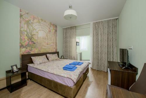 Apart Hotel "five"