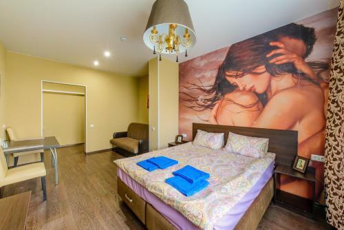 Apart Hotel "five"