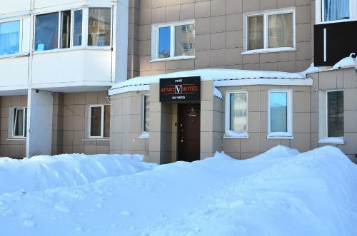 Apart Hotel "five"