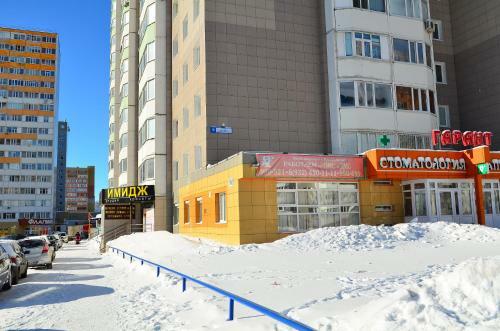 Apart Hotel "five"