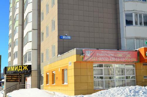Apart Hotel "five"