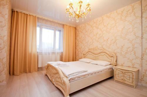 Centre Apartments - Surgut