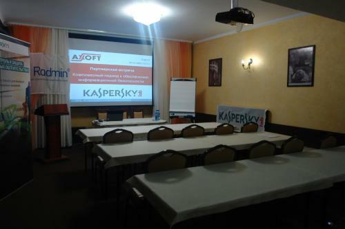 Metelitsa Hotel