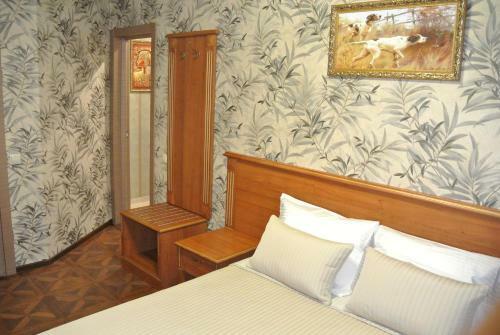 Boutik Hotel Surgut