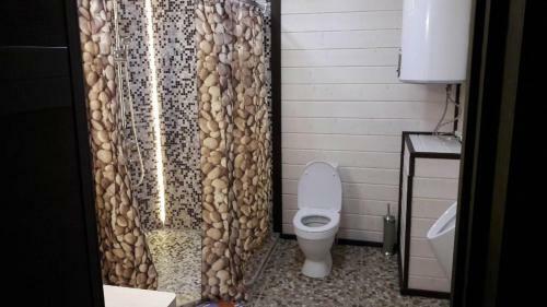 Hostal Guest House Tri Medvedya