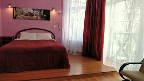 Hostal Guest House Elena