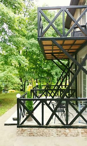 Hostal Guest House Elena