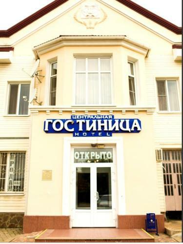 Hotel Tsentralnaia