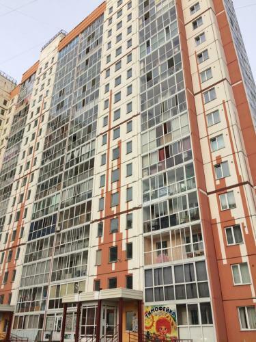 Apartments On Ovrazhniy 17