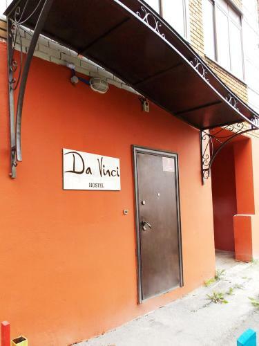 Da Vinci Hostel
