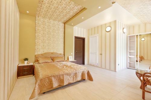Royal Hotel