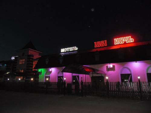 1001 Noch Hotel