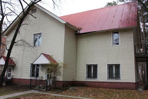 Hotel Pansionat Yunost