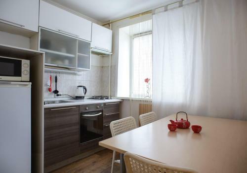 Apartment Na Zhilina
