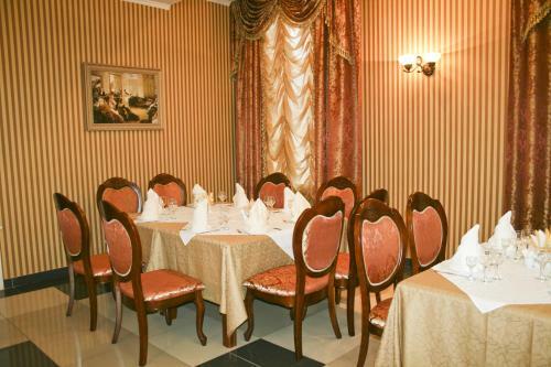Hotel Georgievskaya