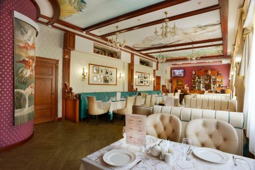 Hotel Siberia