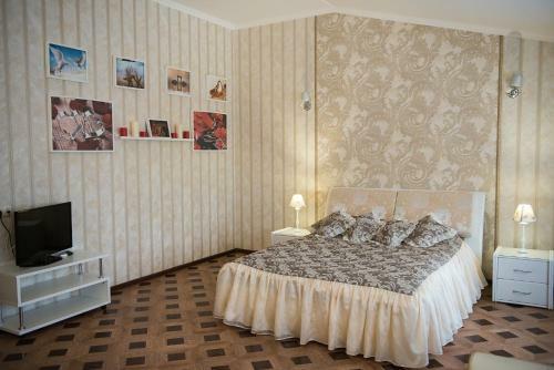 Hotel Guest House Bellagio