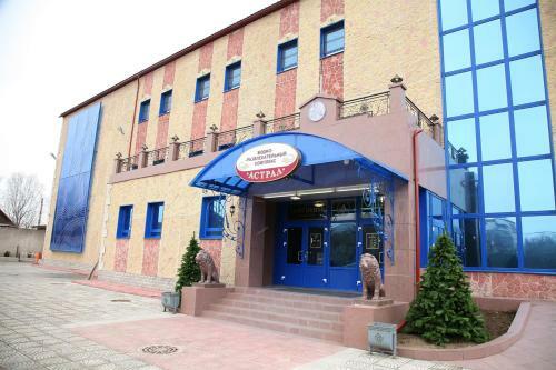 Hotel Astral Complex A
