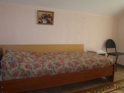 Albergue Hotel Rosstan