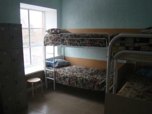 Albergue Hotel Rosstan