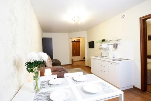 Apartments Tomsk House