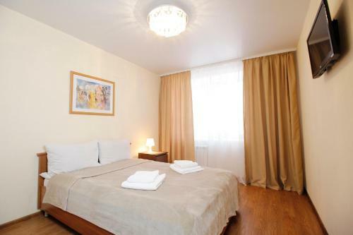 Apartments Tomsk House