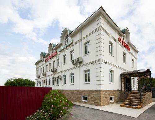 Hotel Kashirskaya Tyumen Center