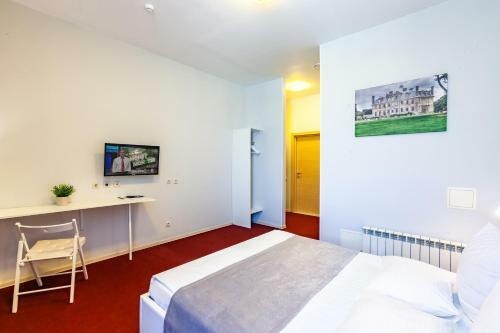 Hotel England Tyumen Center