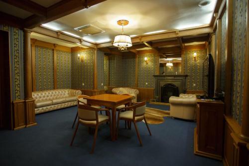 Eurasia Business Hotel Tyumen