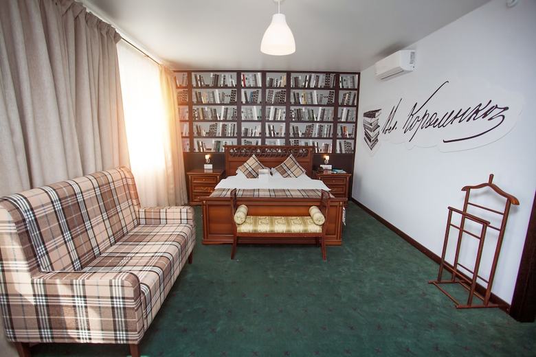 Vostok Hotel