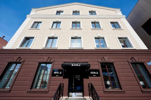 Hotel 41