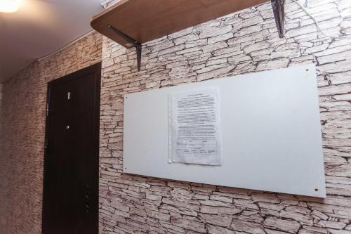 Apartamento 1kv Khar'kovskaia 69