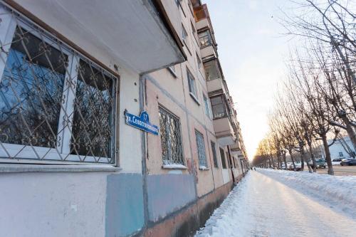 Apartment Sevastopolskaya 17