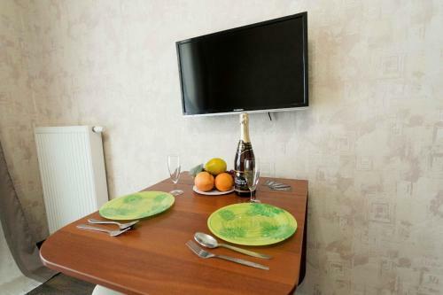 Apartamento 1?? 50 ??? ???????, 57a