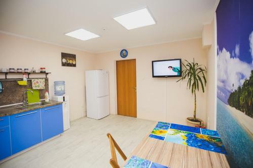 Albergue Tortuga