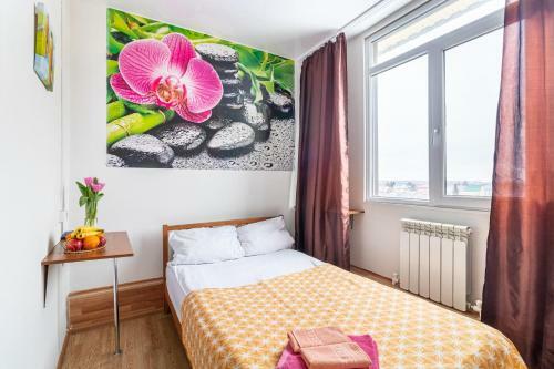 Hotel Ulei Tyumen