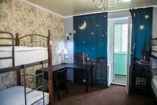 Hostel Green City Tyumen