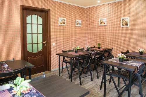 Hostel Green City Tyumen