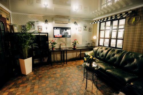 Hostel Green City Tyumen