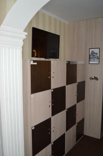 Hostel Green City Tyumen