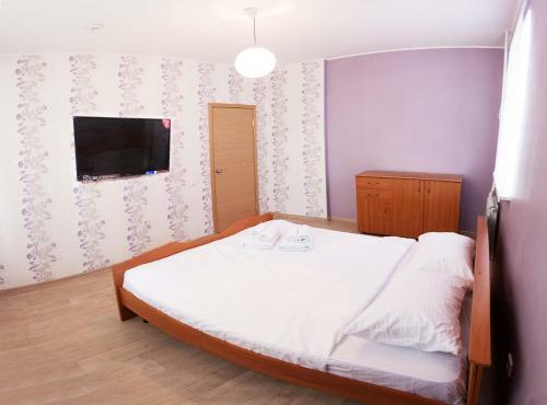 2k Apartment Near Ashan