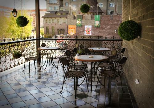 Green House Hotel Tyumen