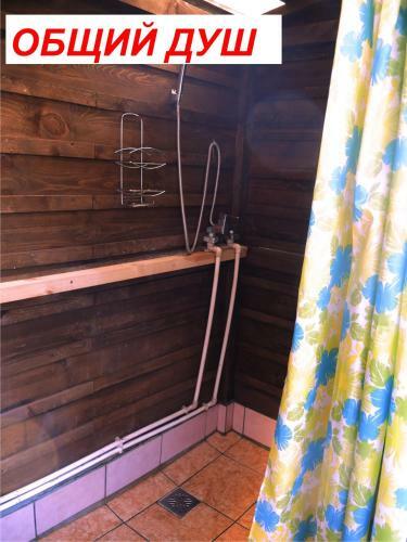 Hostal Selskaya Usadba